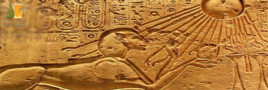 الحضارة المصرية قبل الإسلام