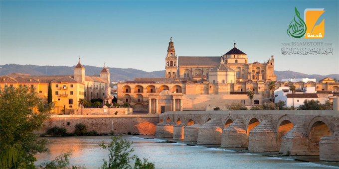Córdoba na Visão dos Cientistas e Literários