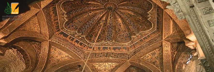 أسس ومبادئ العمارة الإسلامية عبر العصور