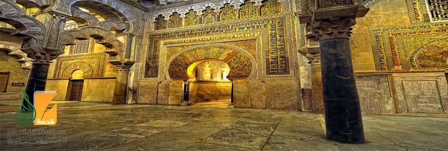 حضارة غرناطة .. عظمة الحضارة الإسلامية