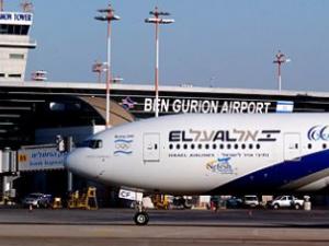 Israel declara ‘estado de emergencia’ en aeropuerto Ben Gurión