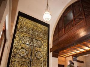 Oxford to Open £100m Islamic Center