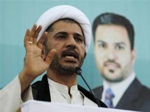 البحرين: السجن 5 و15 عاما بحق 49 من تنظيم 14 فبراير