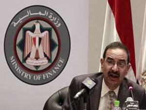 مبادرة للبنك الإسلامي للتنمية لتمويل مصر بـ10 مليارات دولار