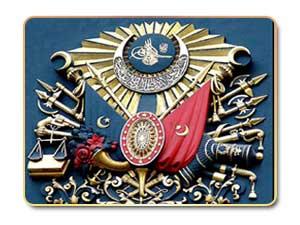 يوم سقطت الخلافة العثمانية
